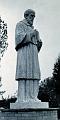 Statue aus Childs, Maryland, USA