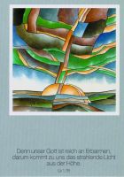 KIM-Karte 129
